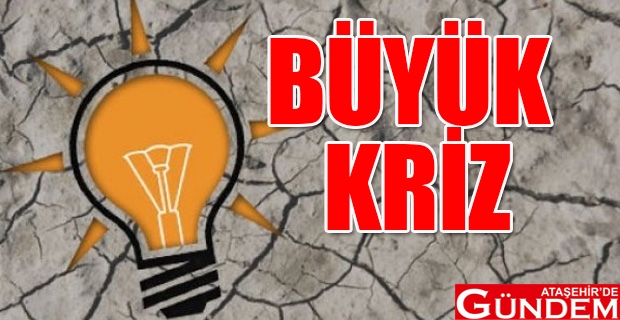 AKP VE MHP’NİN HAZIRLADIĞI “ÇOKLU BARO” DÜZENLEMESİ YASALAŞTI ÇOKLU BARO AKP MHP